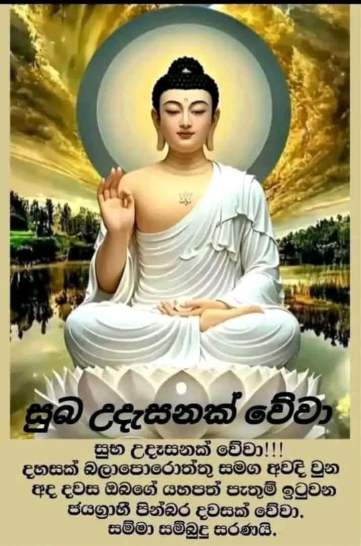 @prasanna