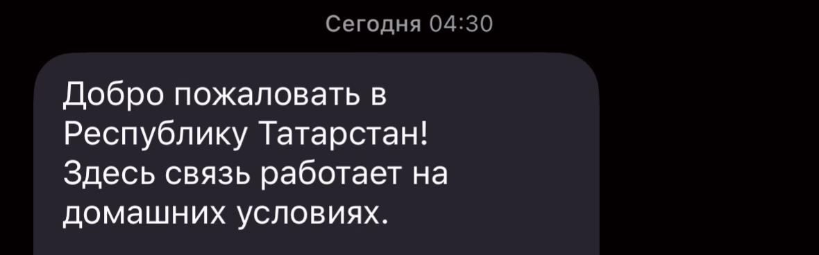 @Дарья Сон | ~Вокруг волейбола~