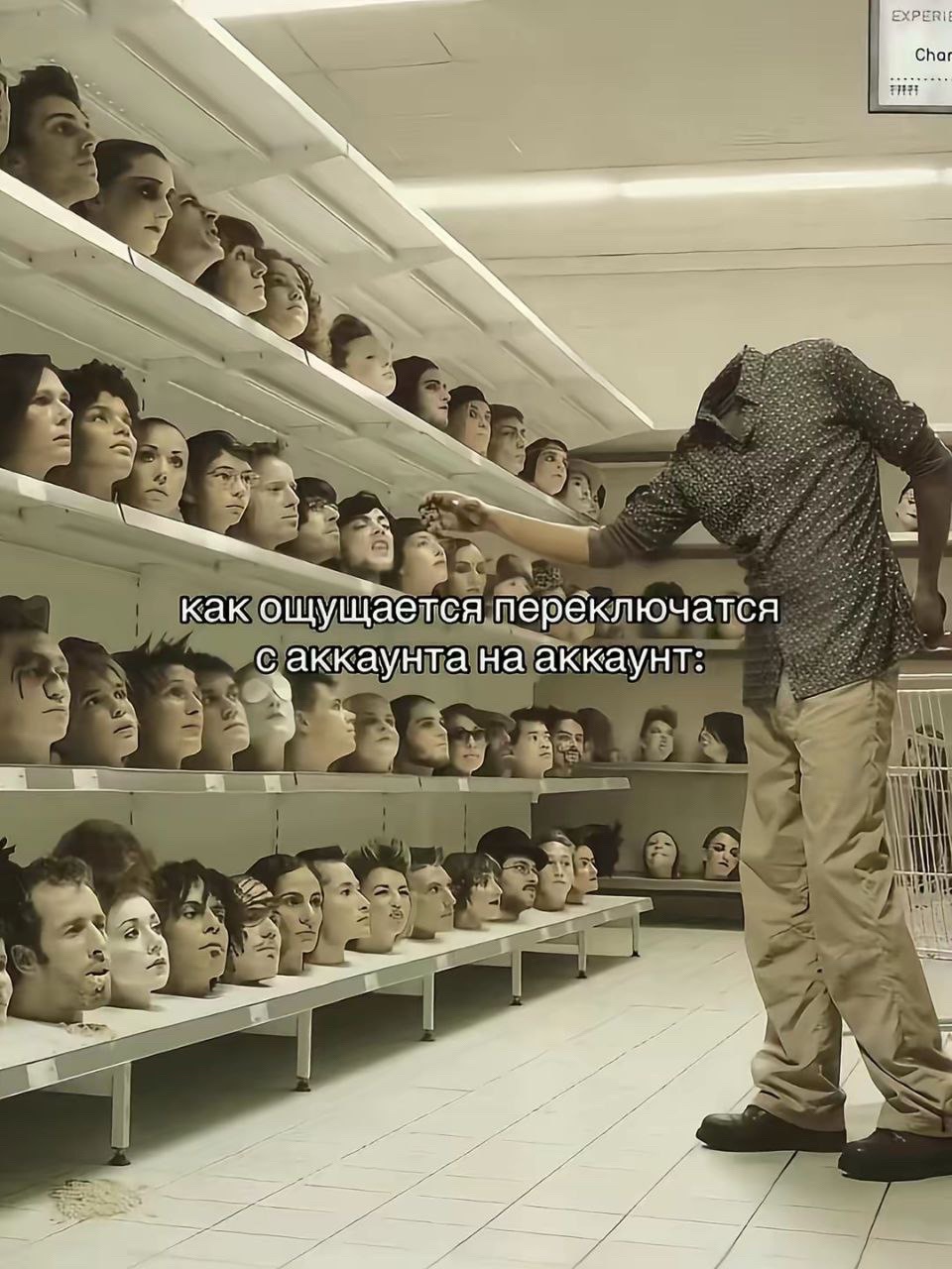 @yebanashki