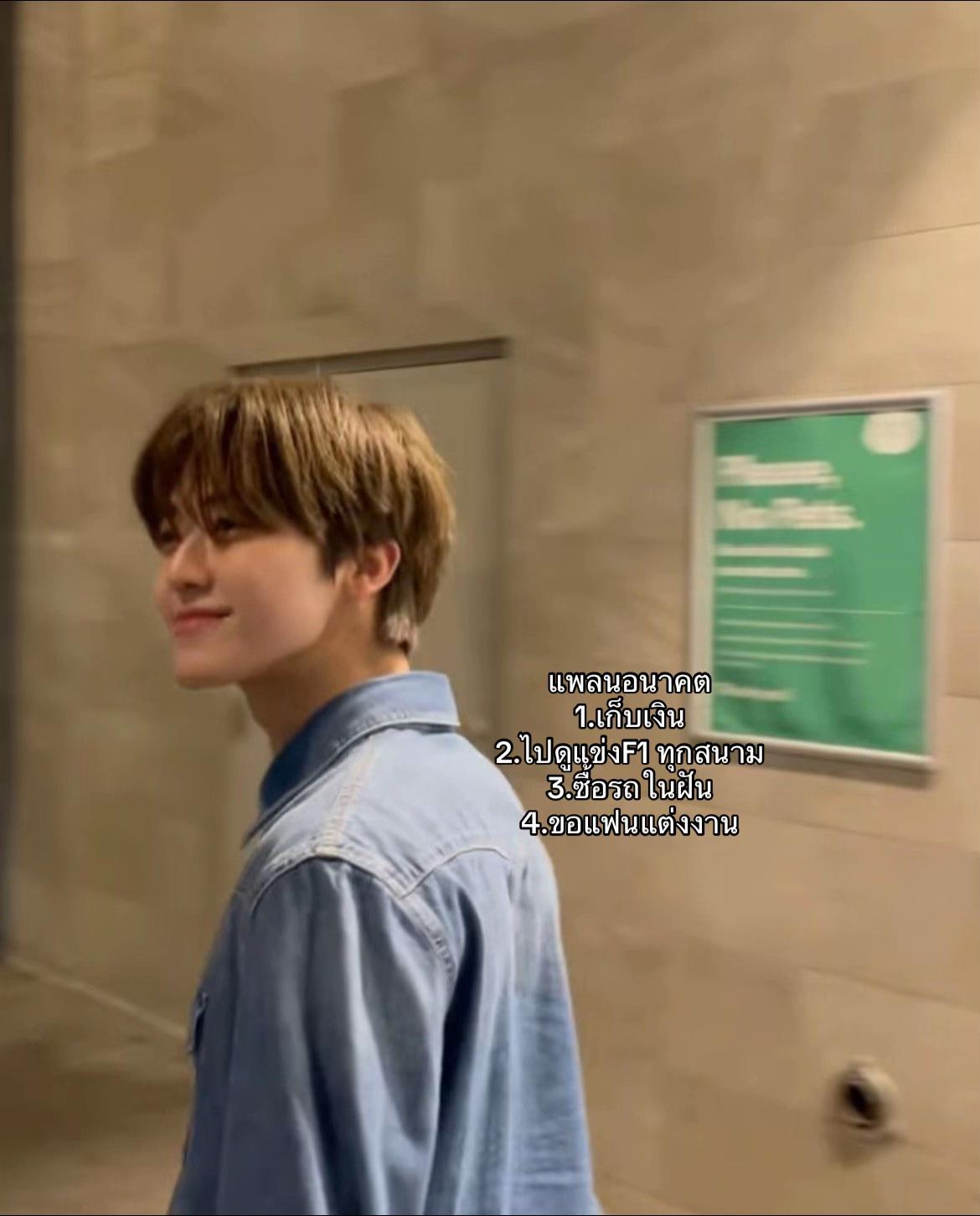 @จูลี่แม่ไอหนูดง