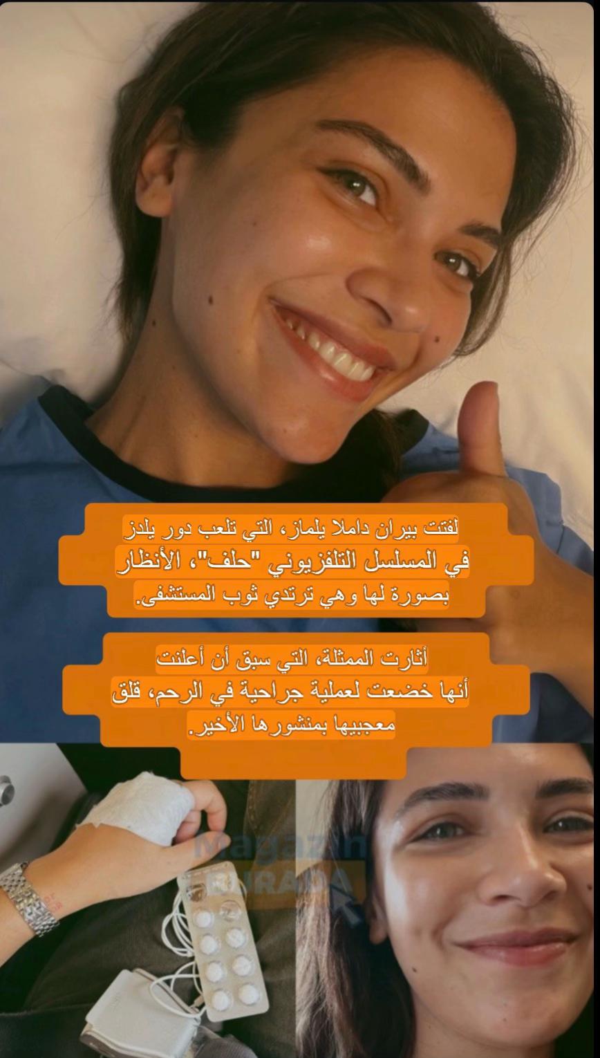@نيسلي🎀