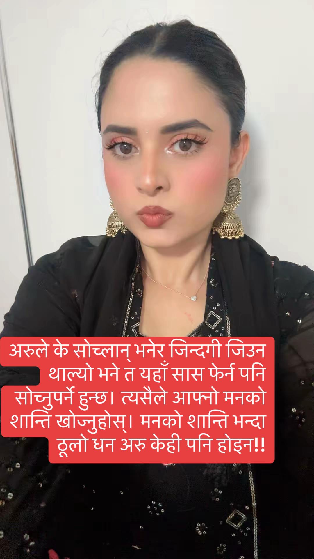 @Aparajita Panthi