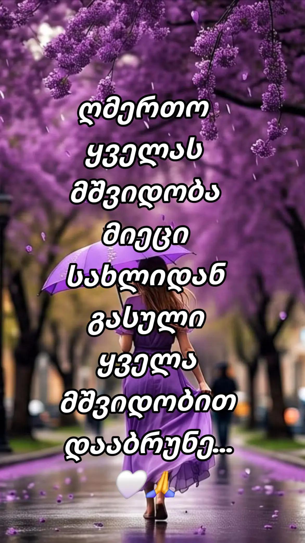 @๐๐ฆ๐ค๐ฌ๐ท