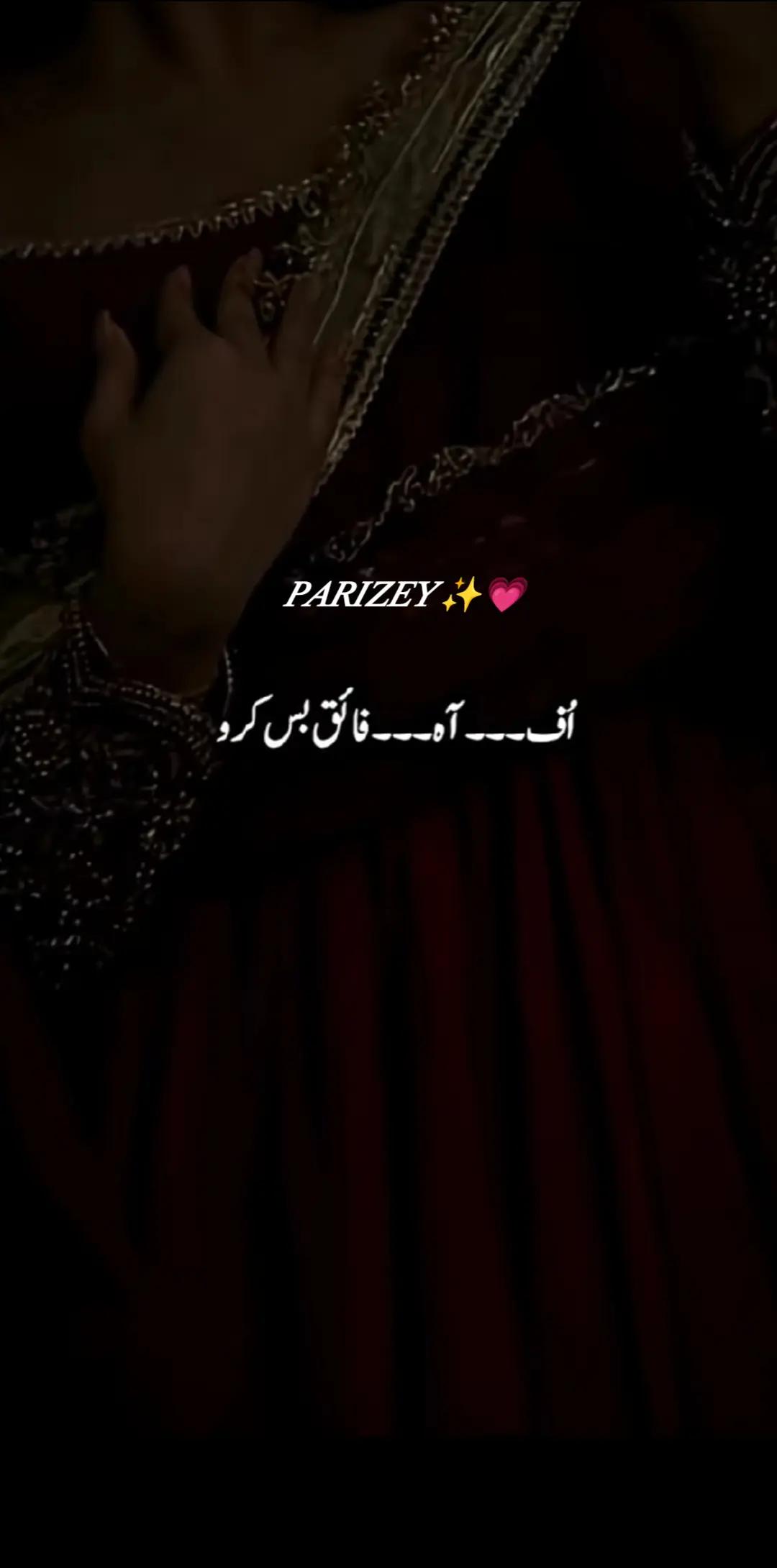 @Dᴬᴿᵁᴷˢᴴᴬᴹ Kᴴᴬᴸᴵᴸ✨🪽❤️&zwj;🔥