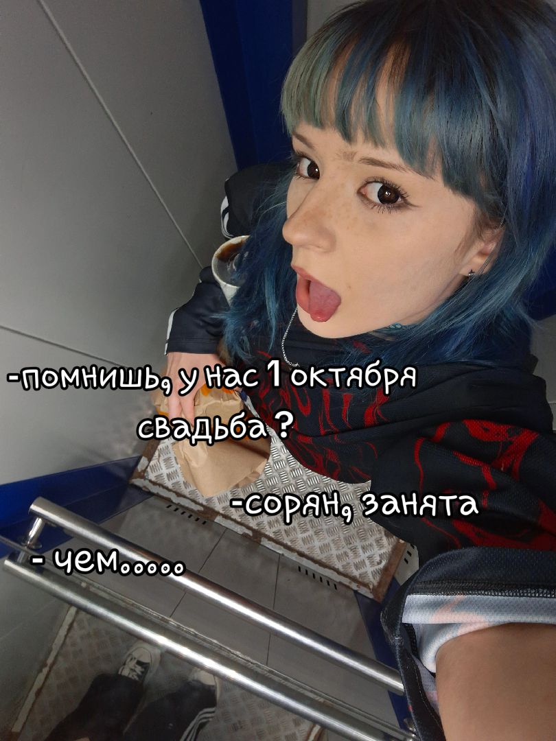 @Кот в луже бензина❦