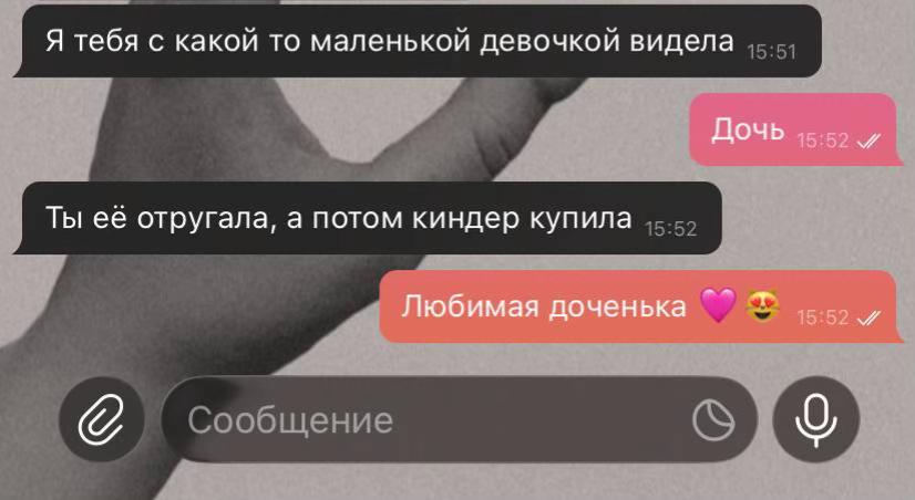 @𝘌𝘬𝘢𝘵𝘦𝘳𝘪𝘯𝘢✨💕