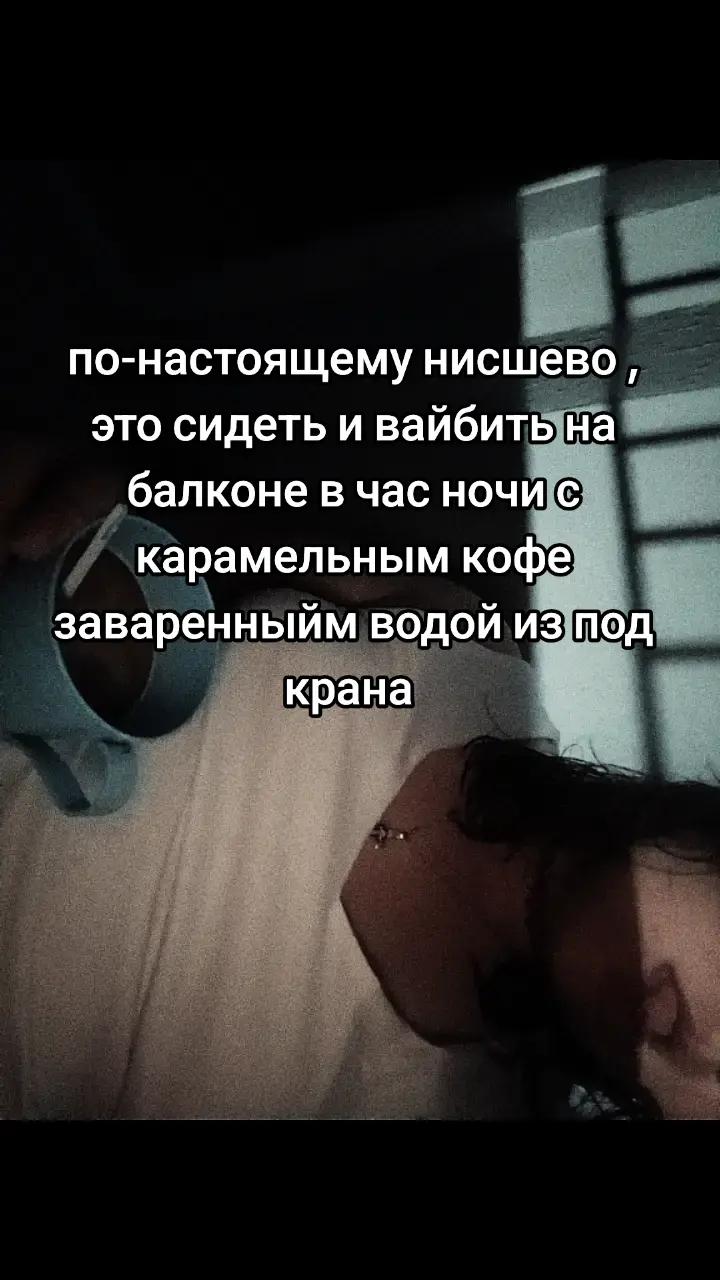 @Кеша 𓃟
