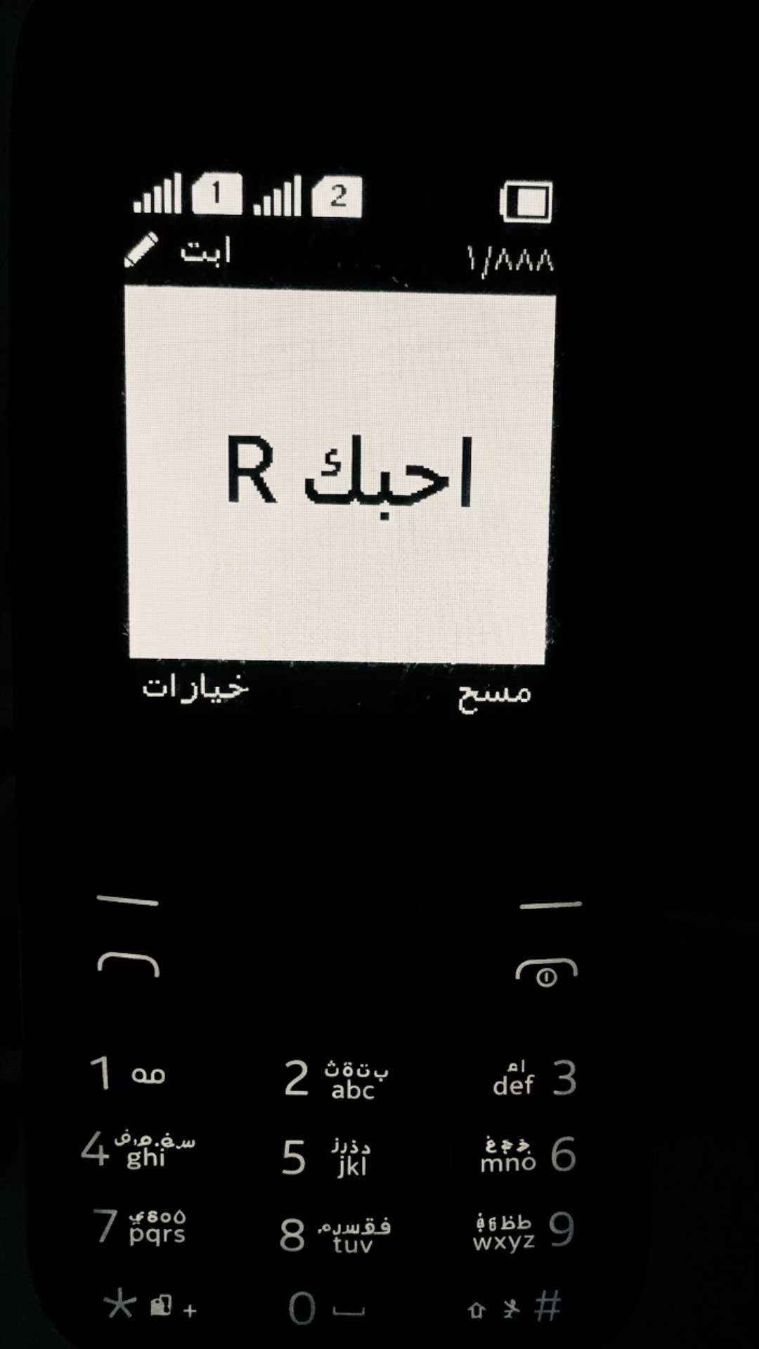 @ــــٌــر