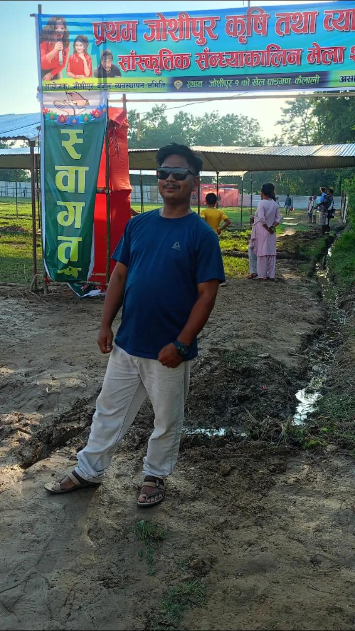 @dreams restaurant Joshipur