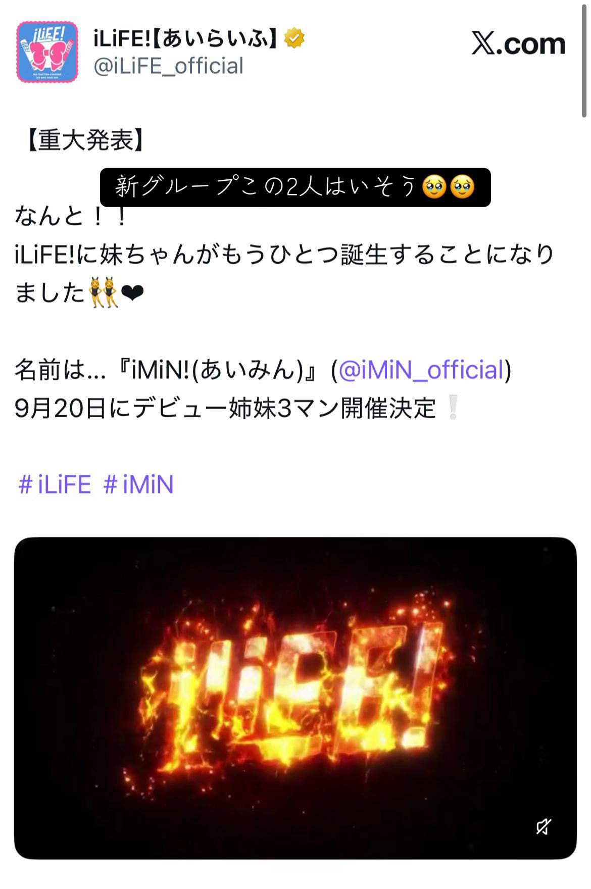 @きべ(キッキ)🎈