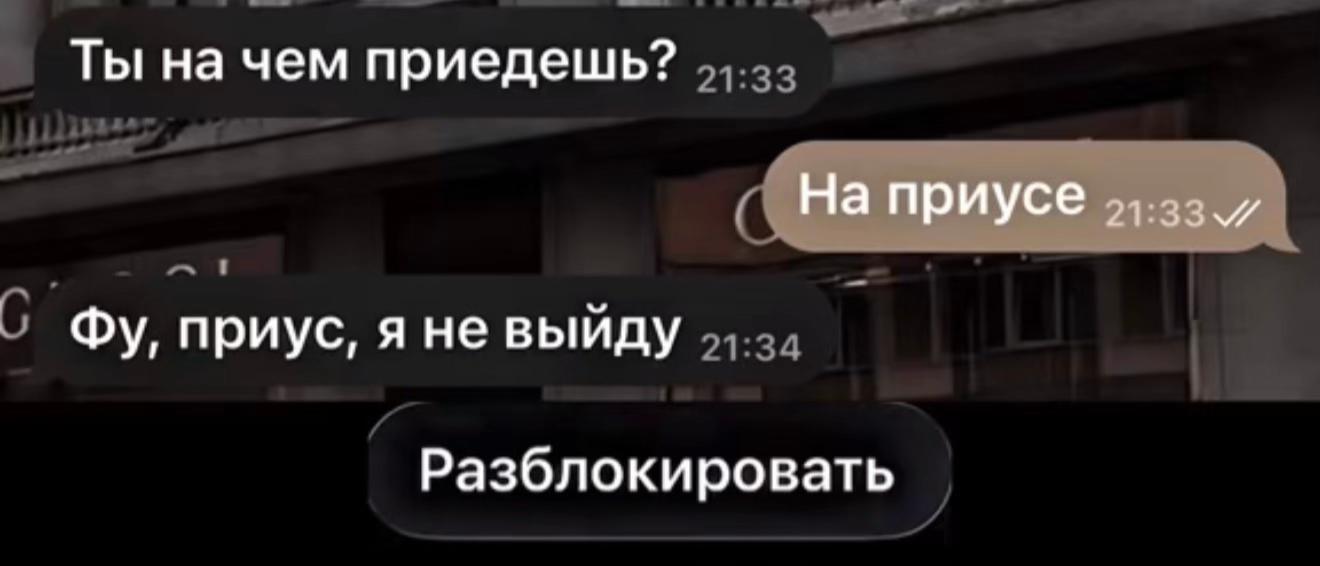 @Тгк: белое полусладкое.