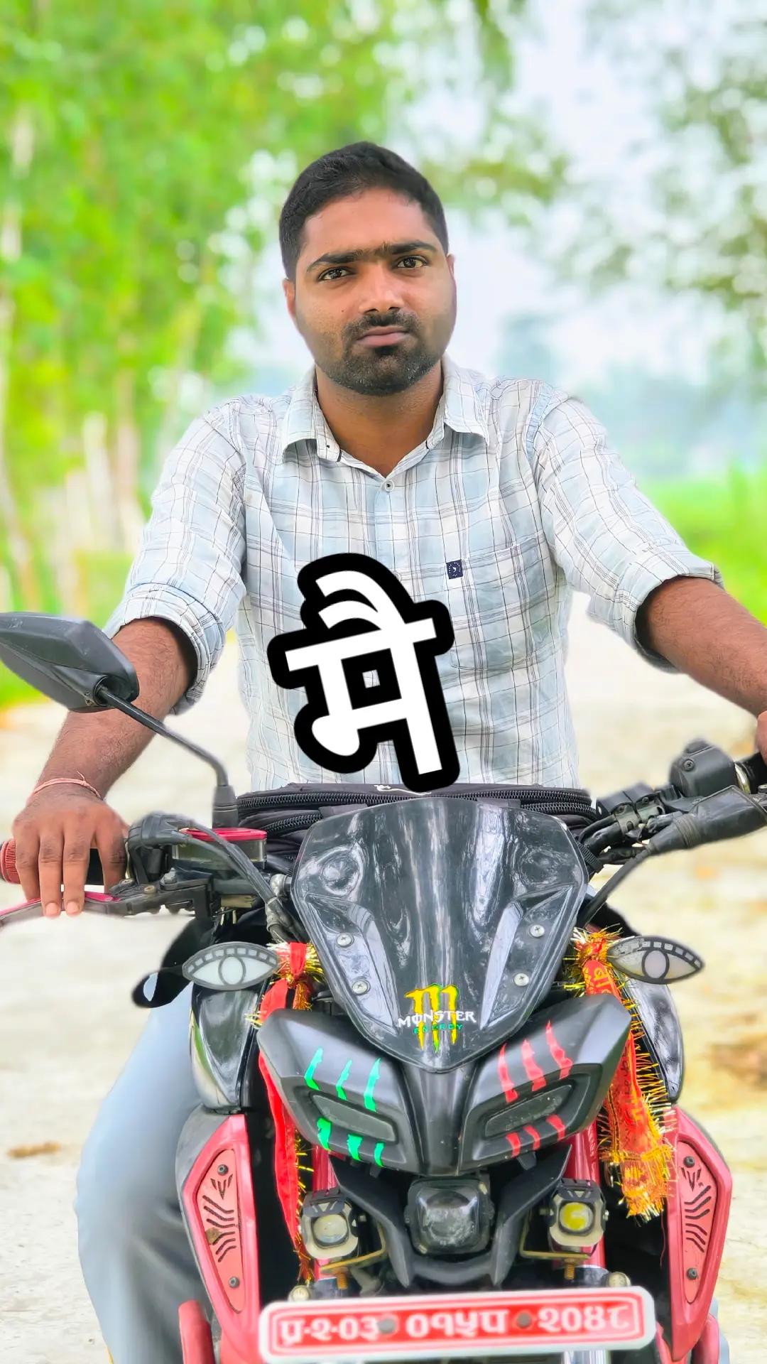 @Santosh yaduvanshi Banker's
