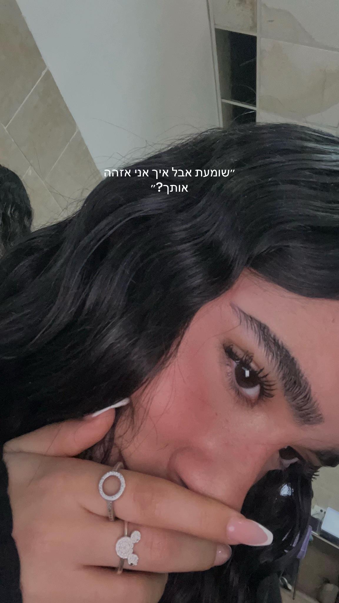 @הילה👼