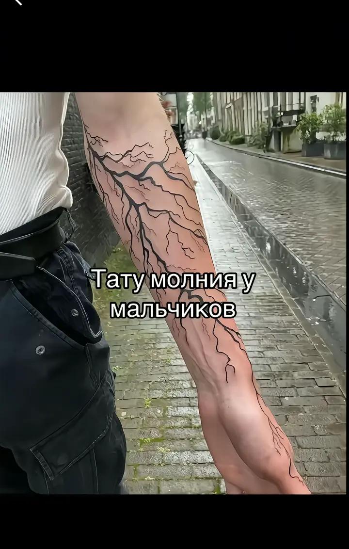 @ММА СИЛА