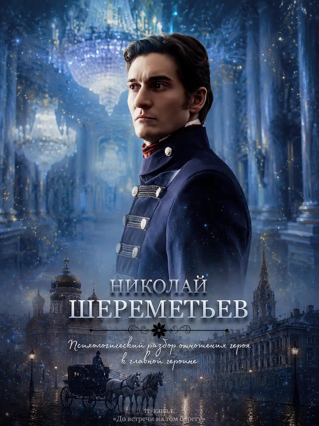 @Anastasia