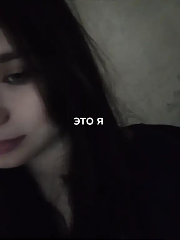 @мама в 15
