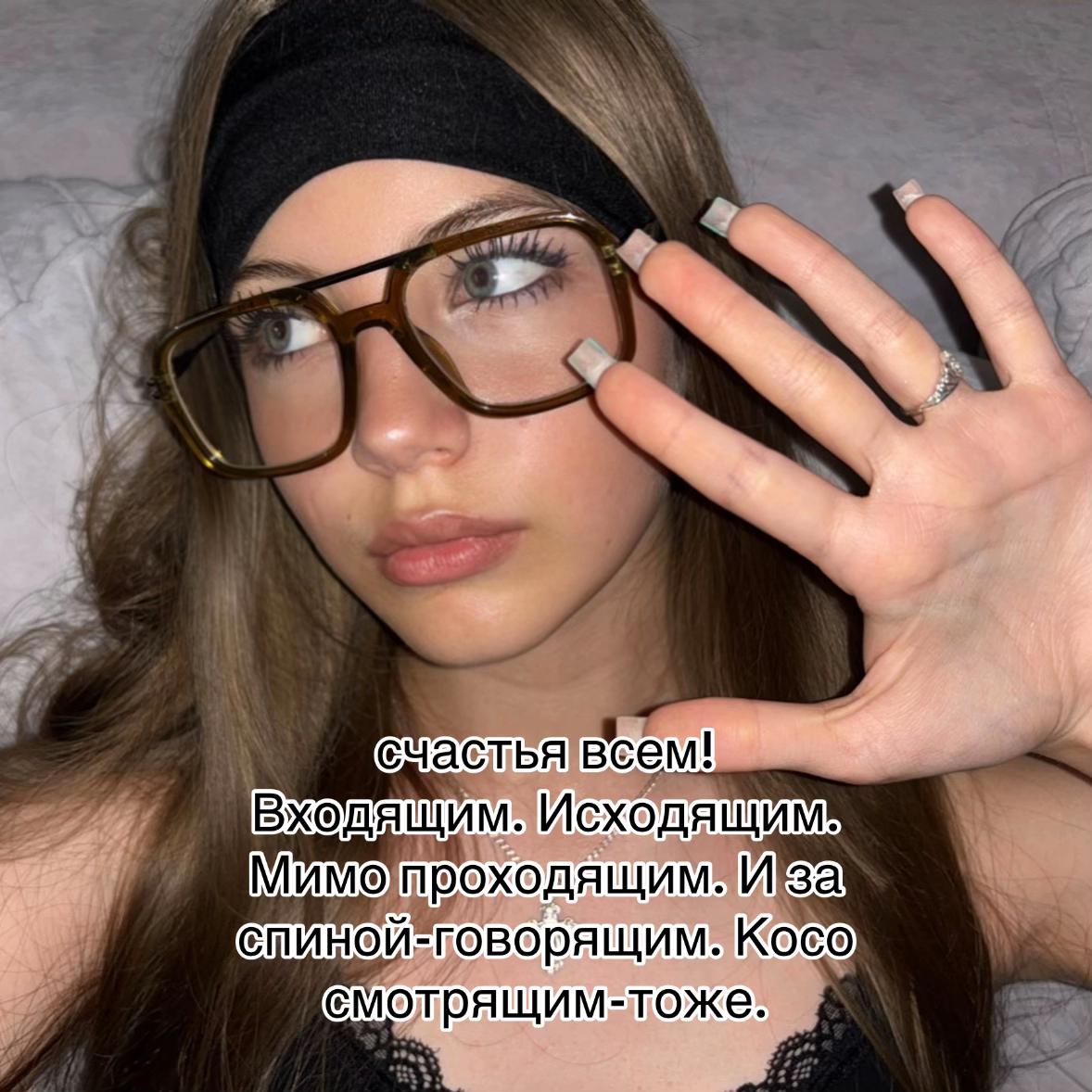 @Fashion Zlati