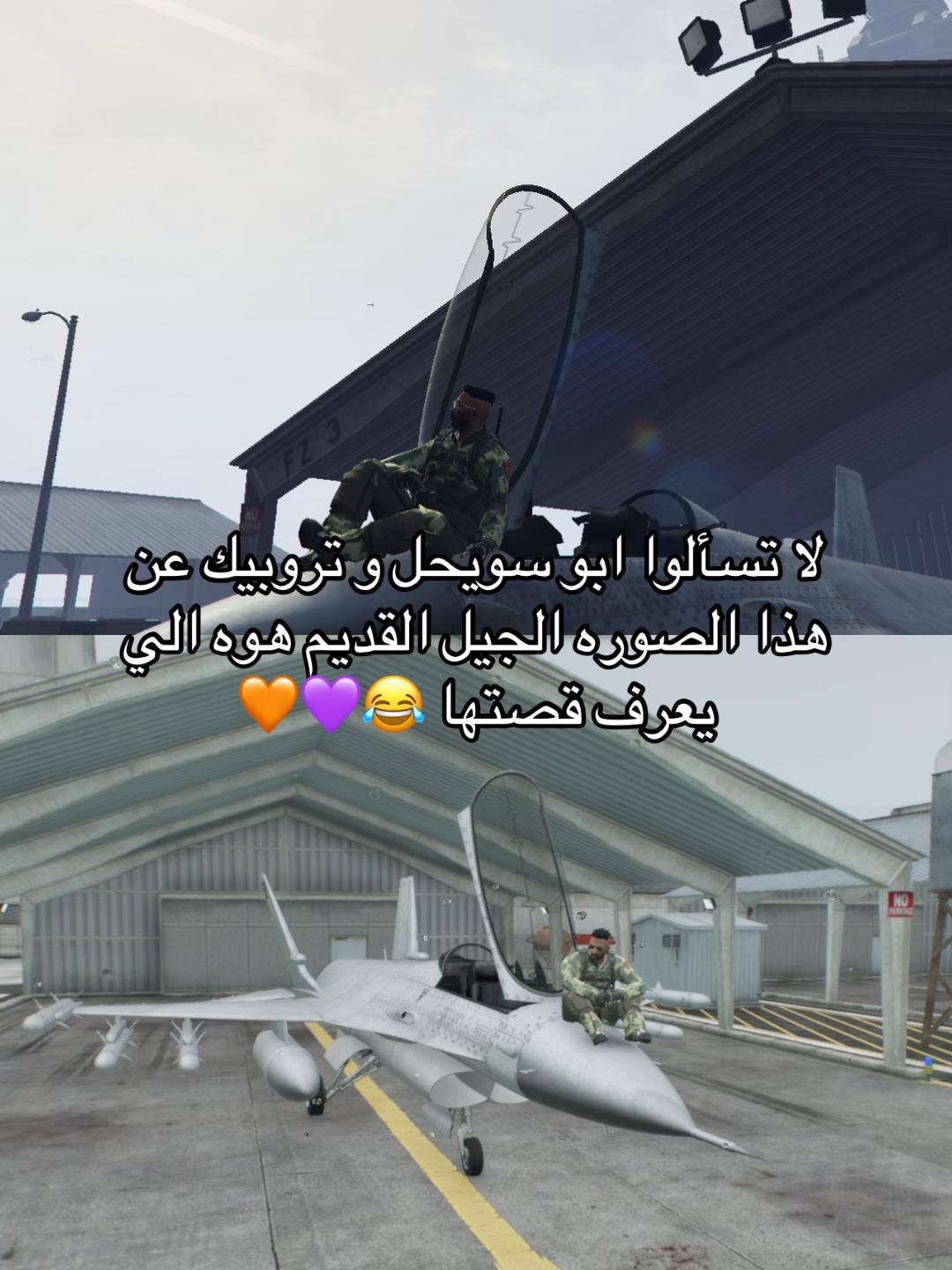 @alz3em605