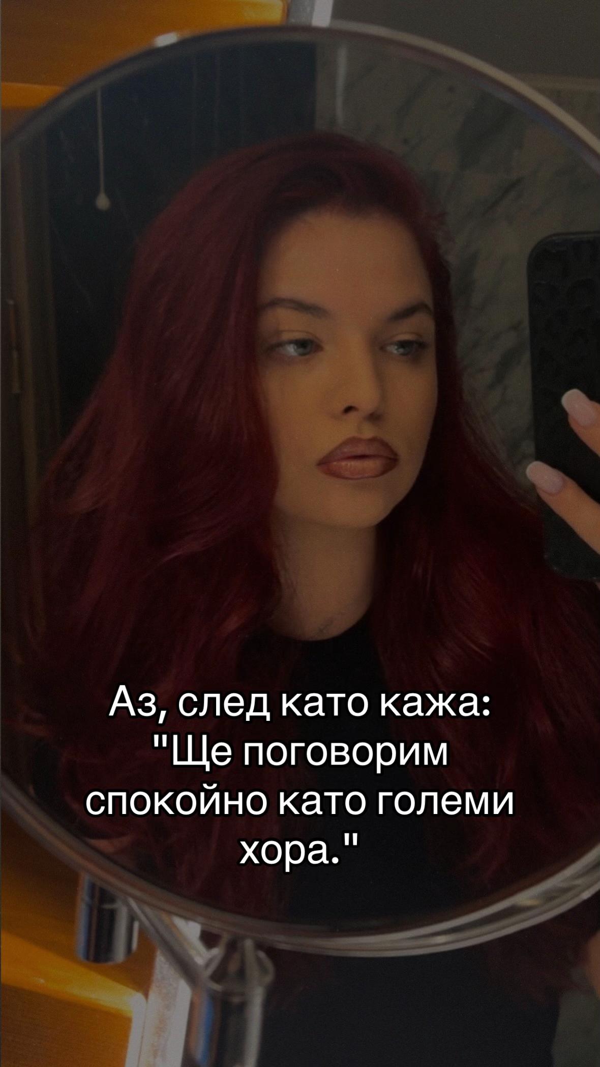 @Veli