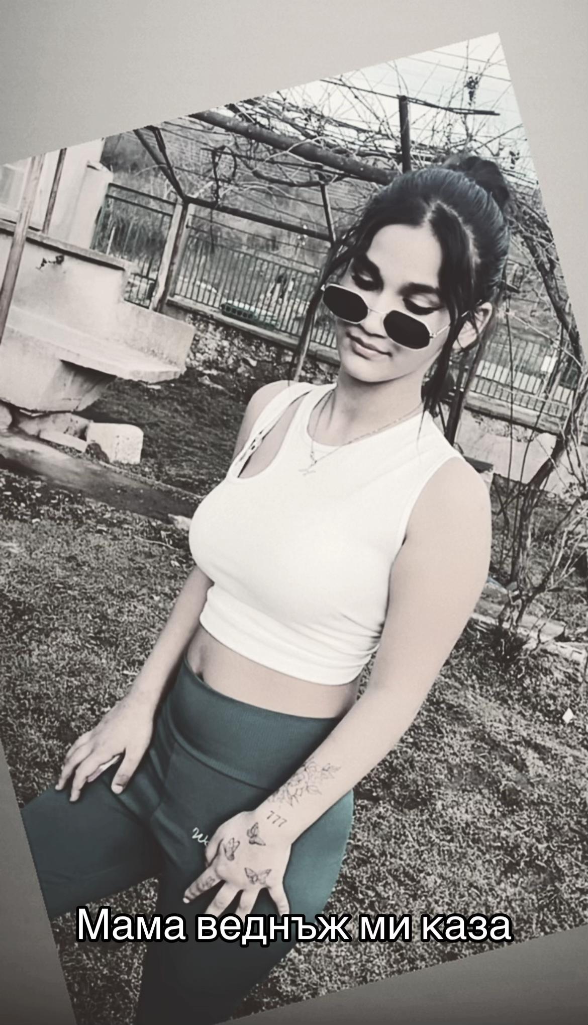 @🦋Nikoleta🦋