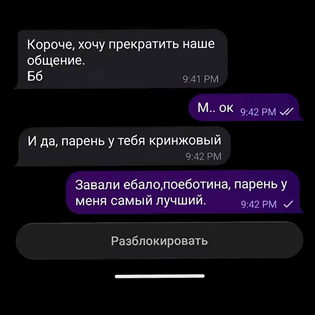 @тг: @kyvvnw7
