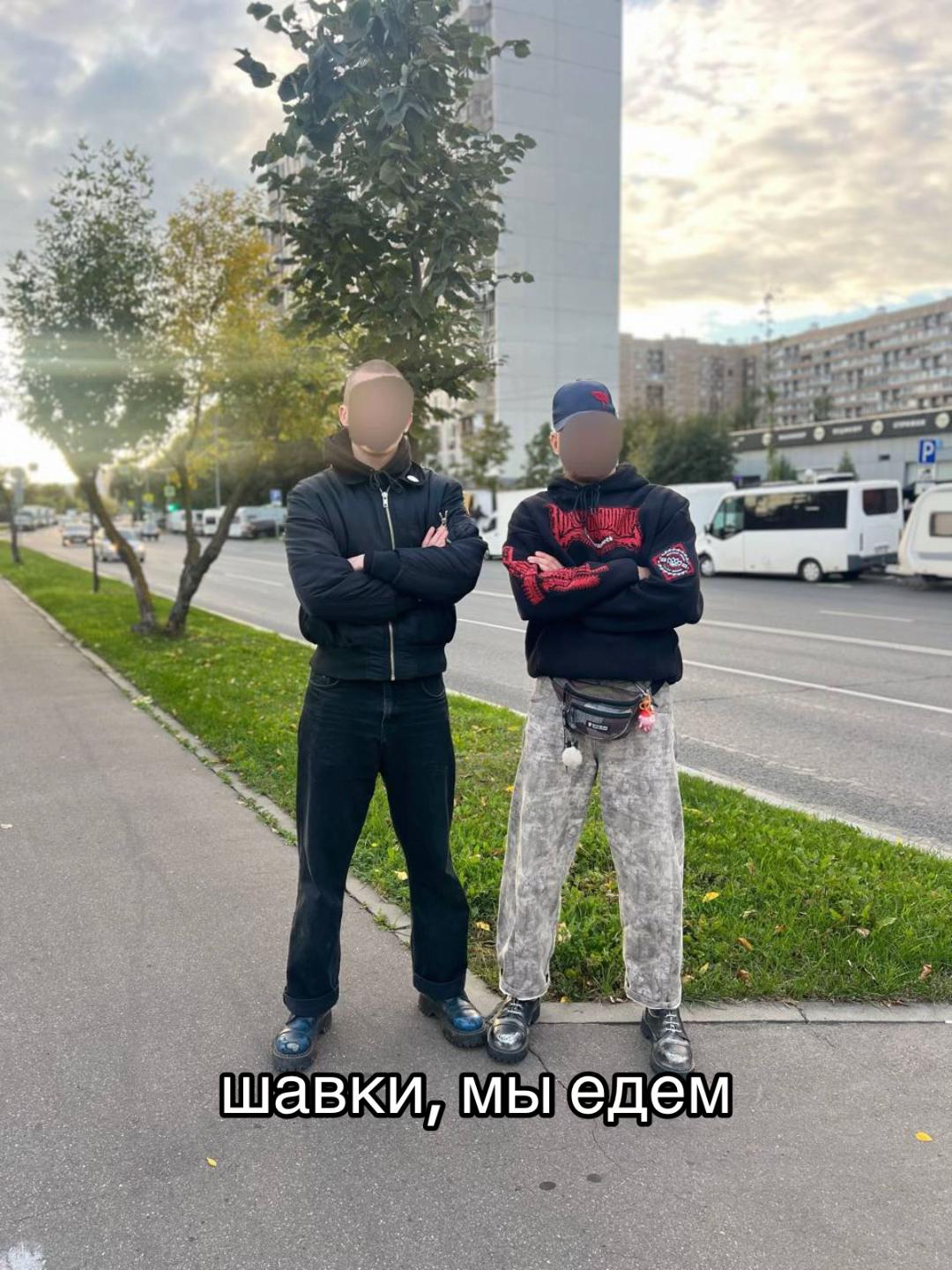 @ᛢᚹᛙᛠᛪ