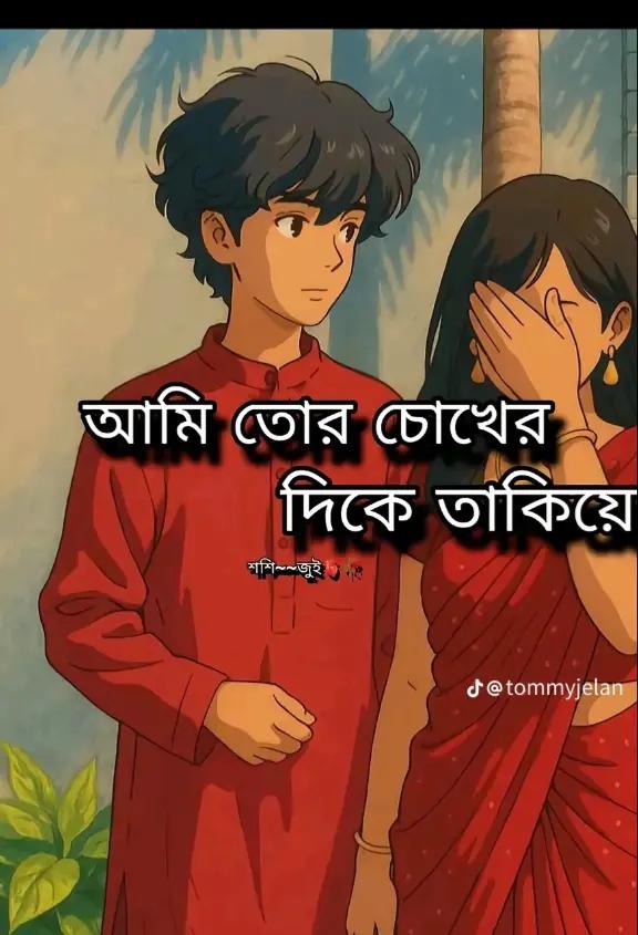 @Asiya Moon,🌸🌸