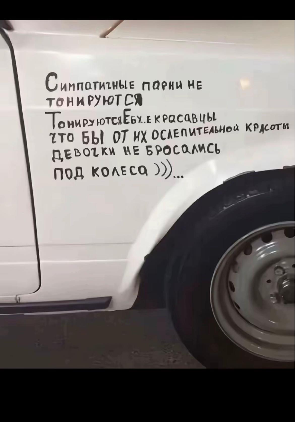 @shodik077