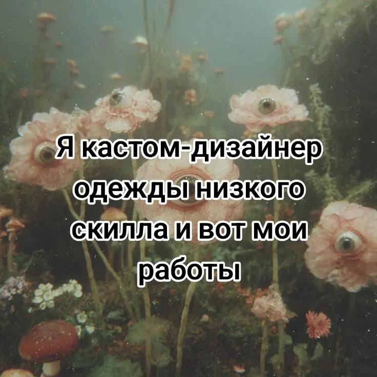 @тгк:Animoonss