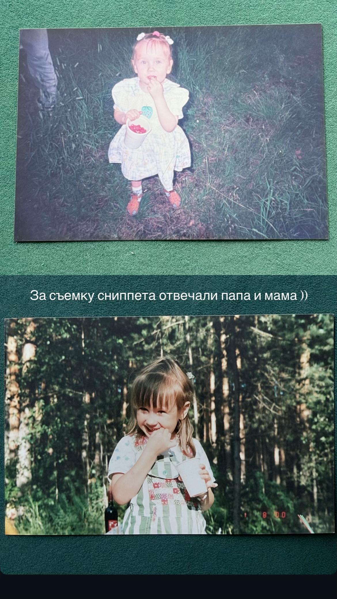 @Клава и Дима