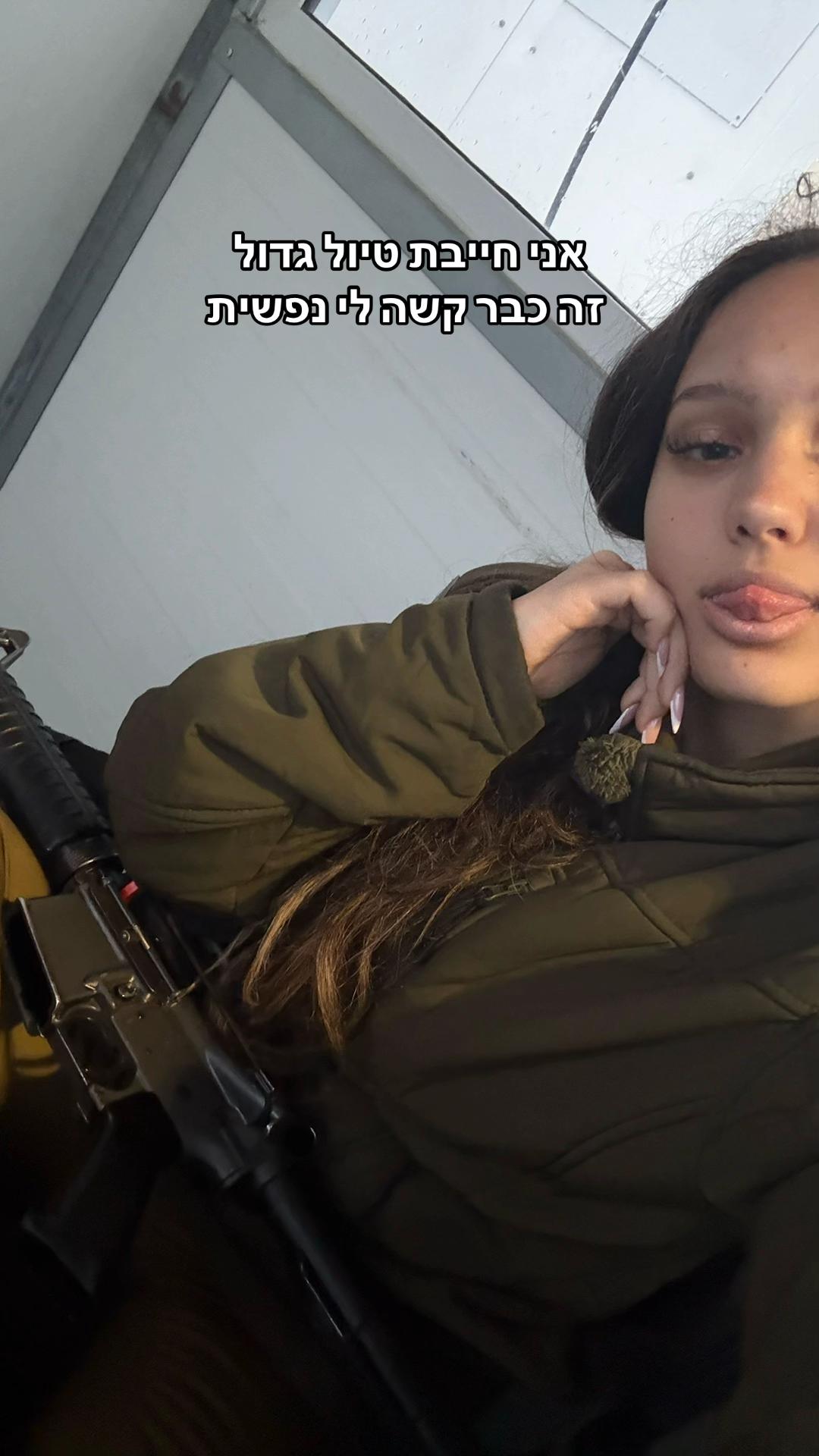 @Maayan