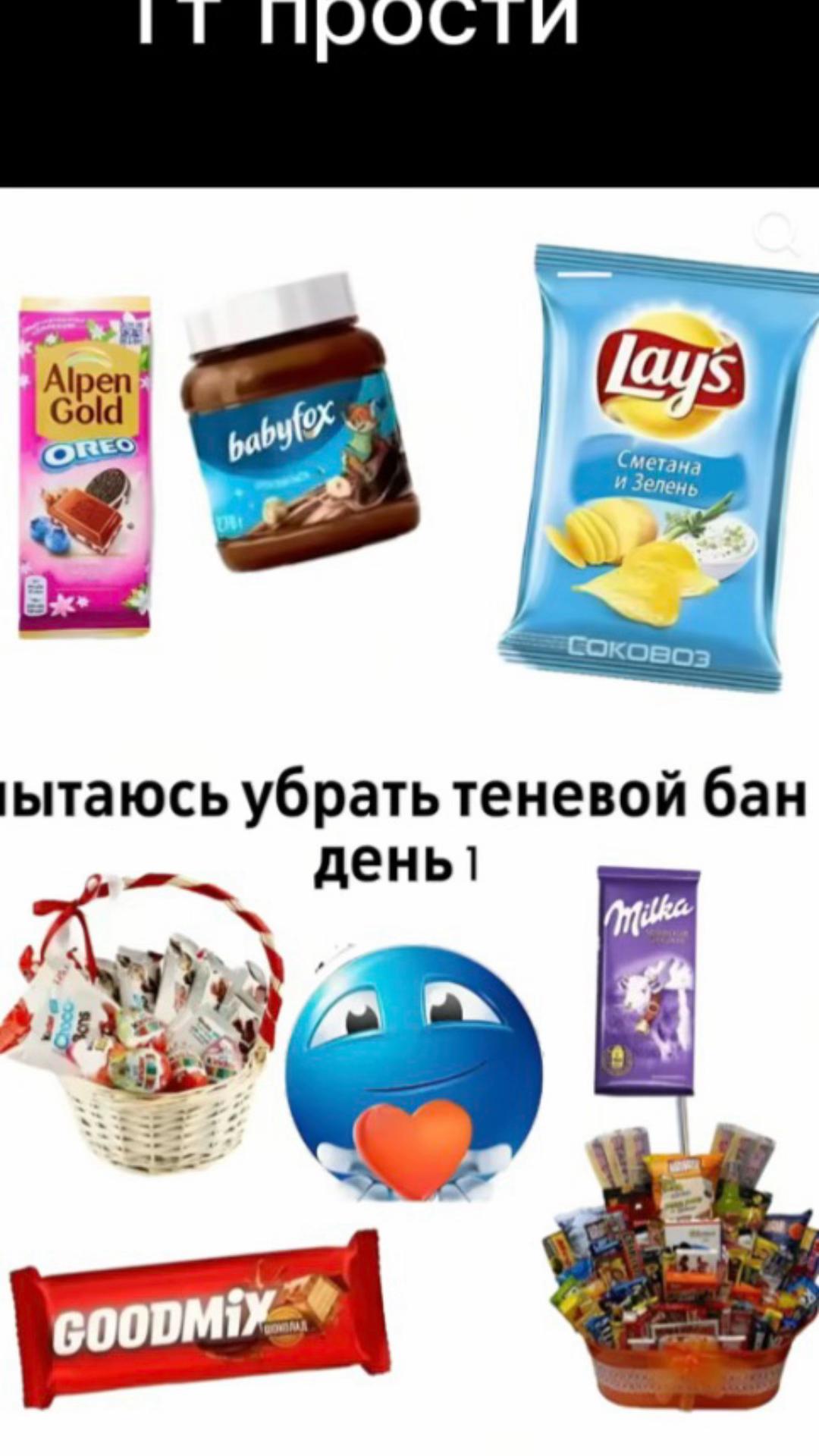 @Robik_4224