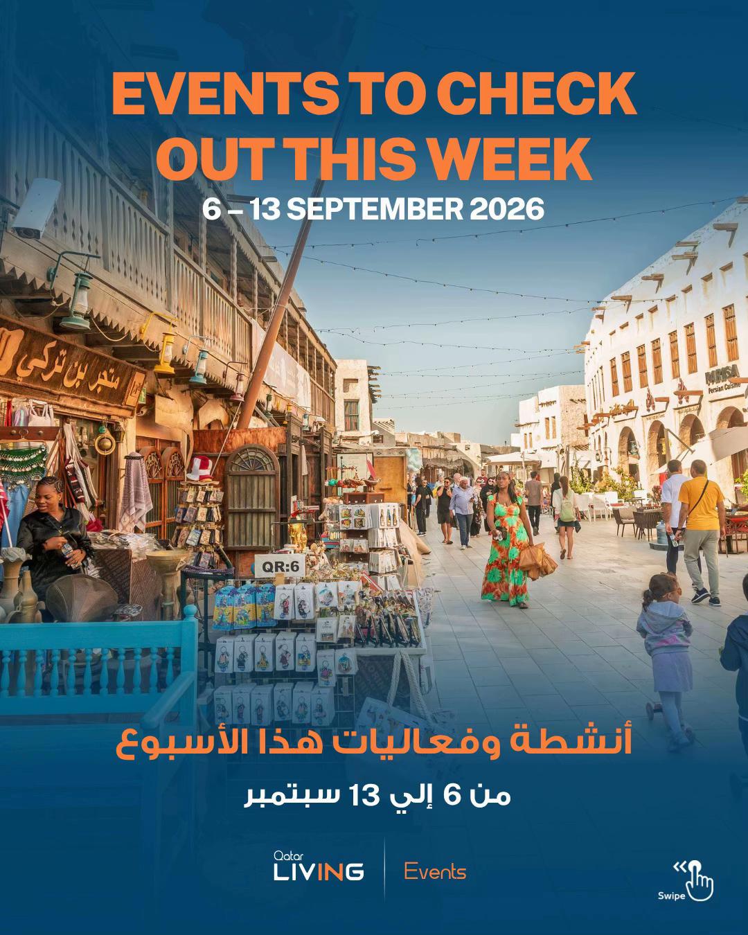 @Qatar Living
