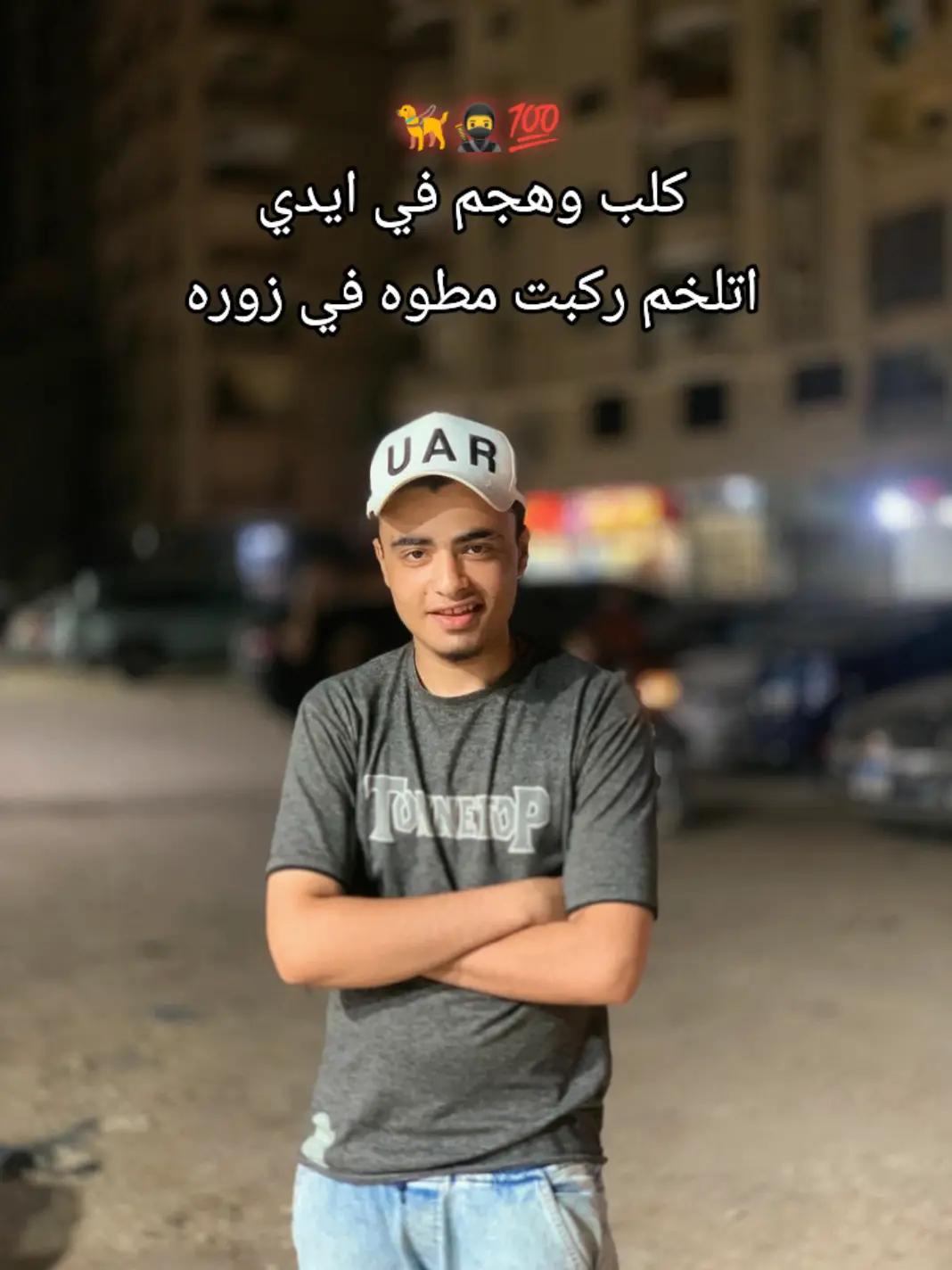 @انسان ضعيف 🙂💔