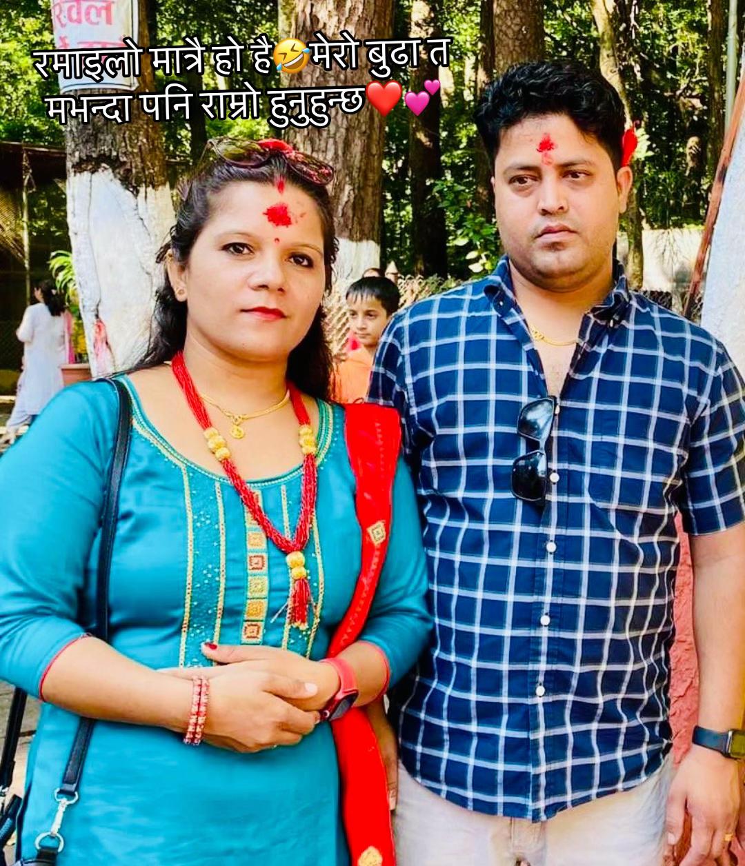 @Geetu💞💞