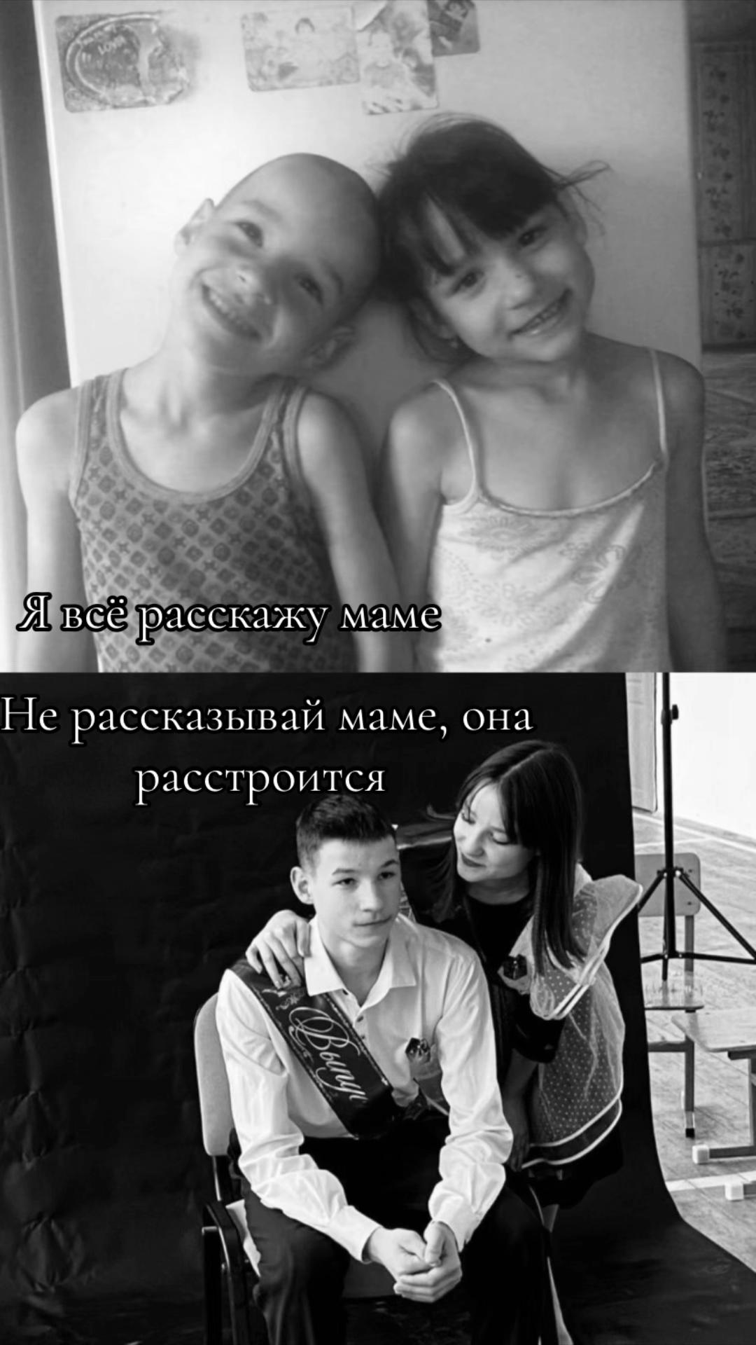 @Румиюшка инде