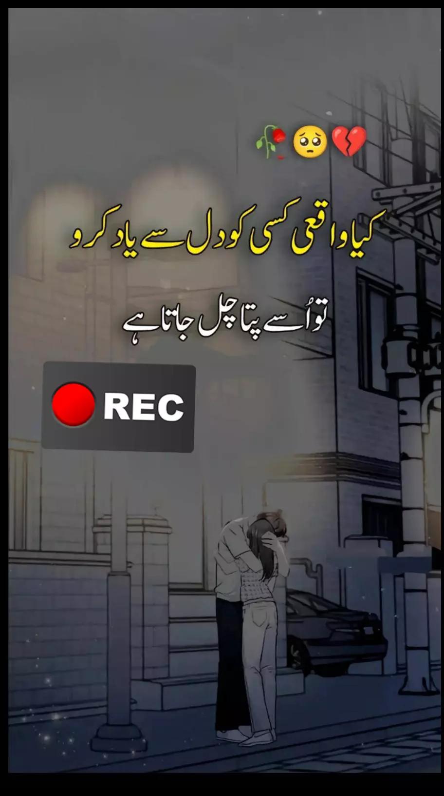 @🖤mehwish khan=🖤