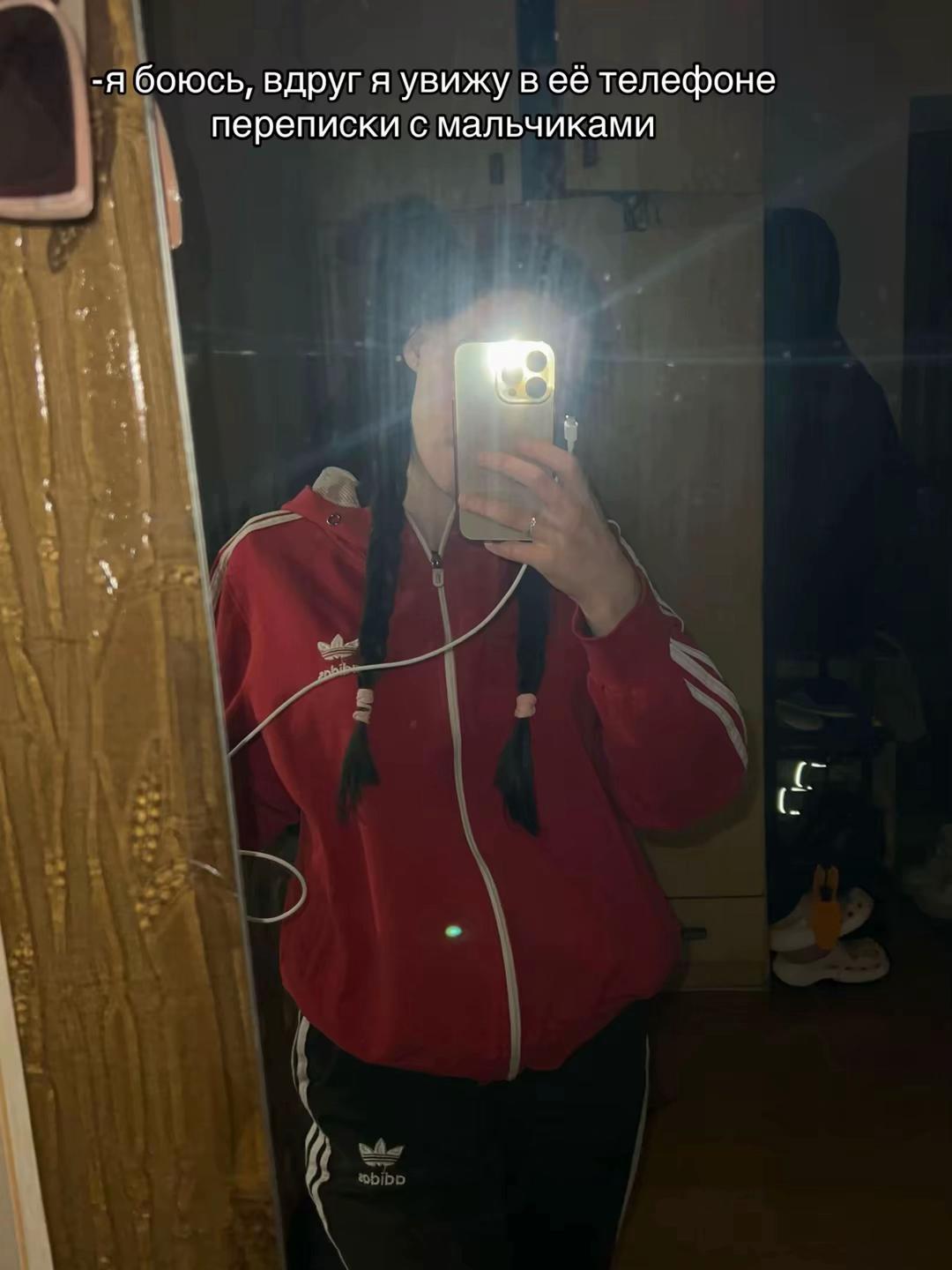 @𝔑𝔞𝔰𝔱𝔶𝔲𝔨𝔥𝔞