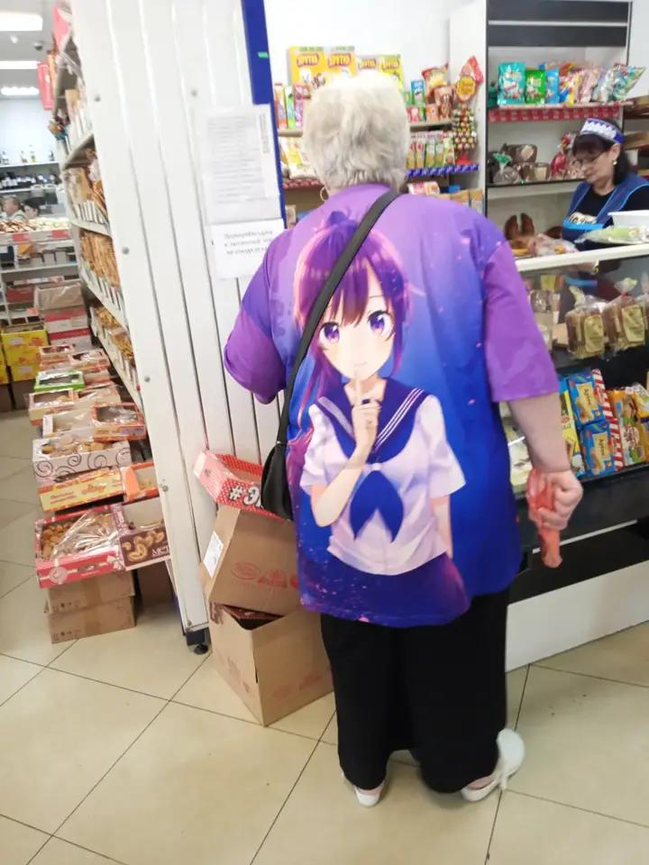 @NDnfshp