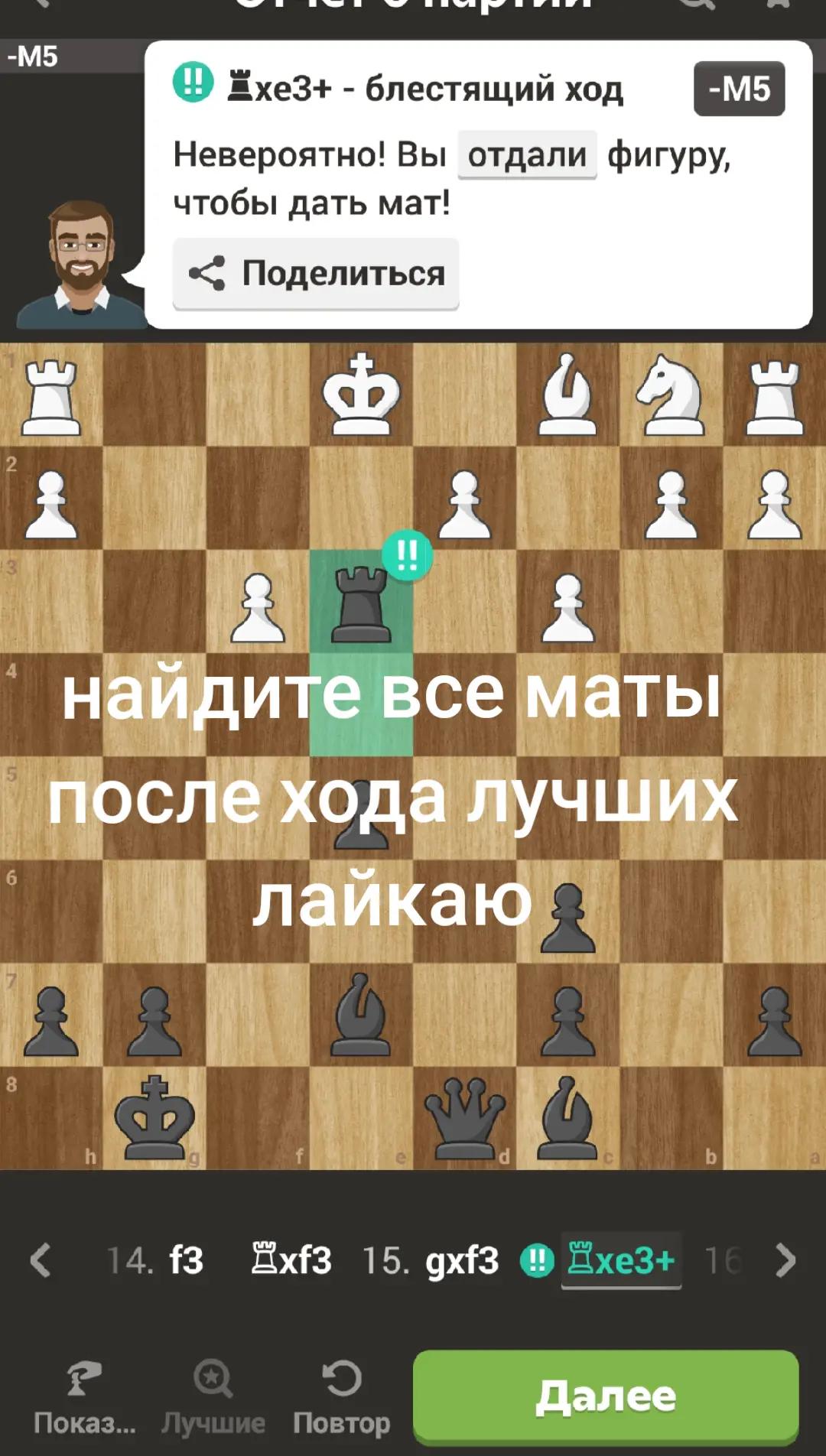 @lololoshkafd