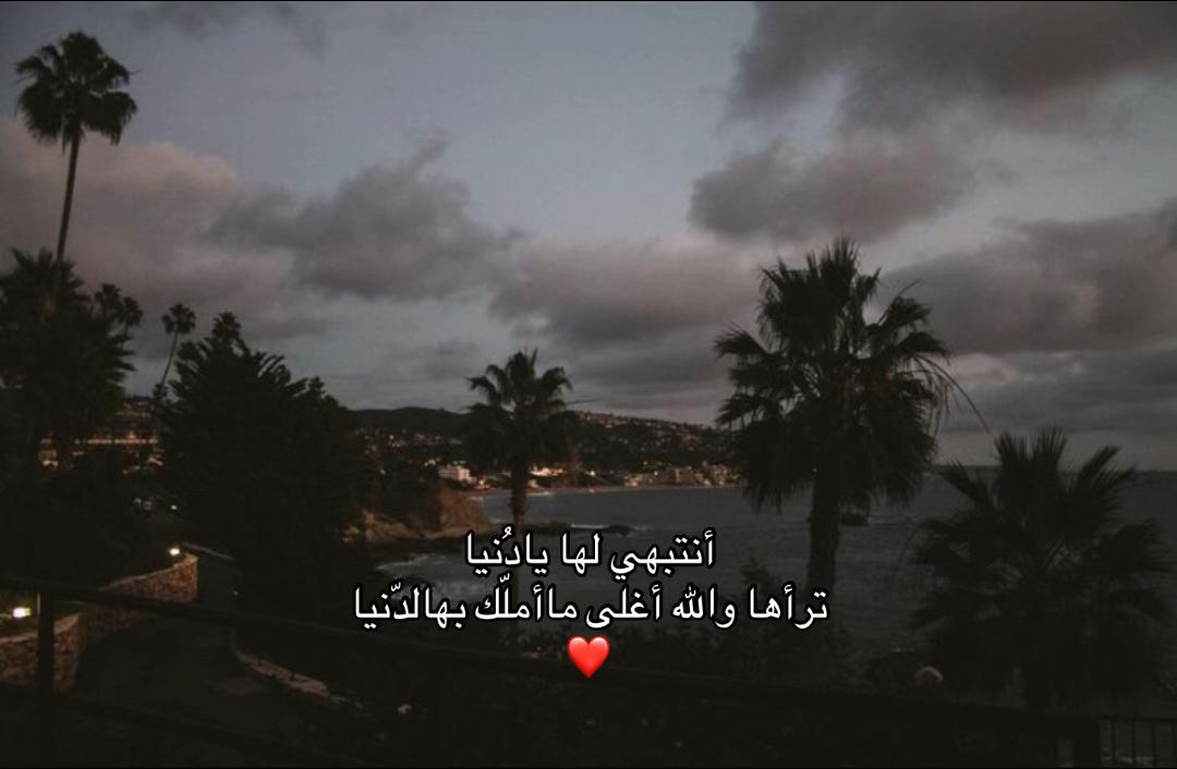@رِواء