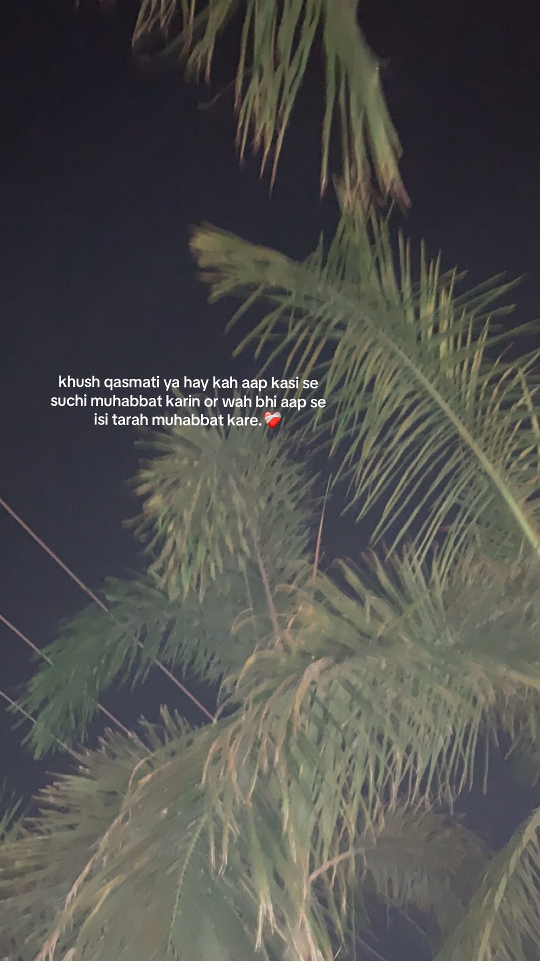 @24:19