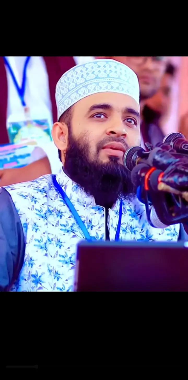 @💫দ্বীনি কথা💫