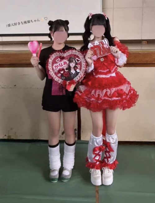 @上履き倶楽部