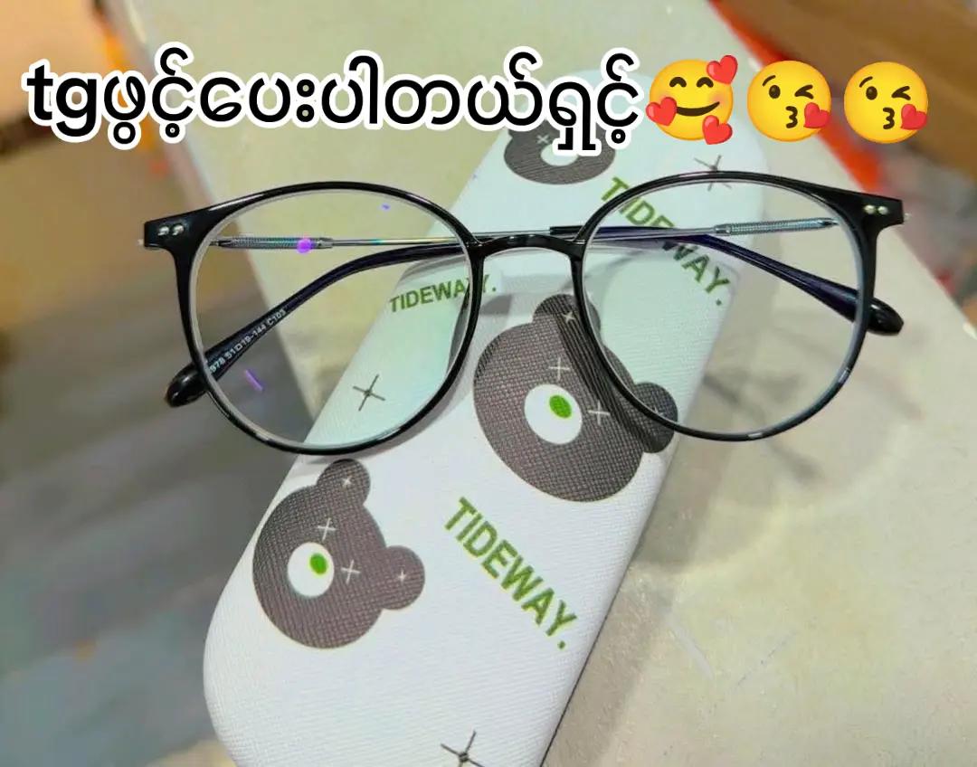 @Mayđ«