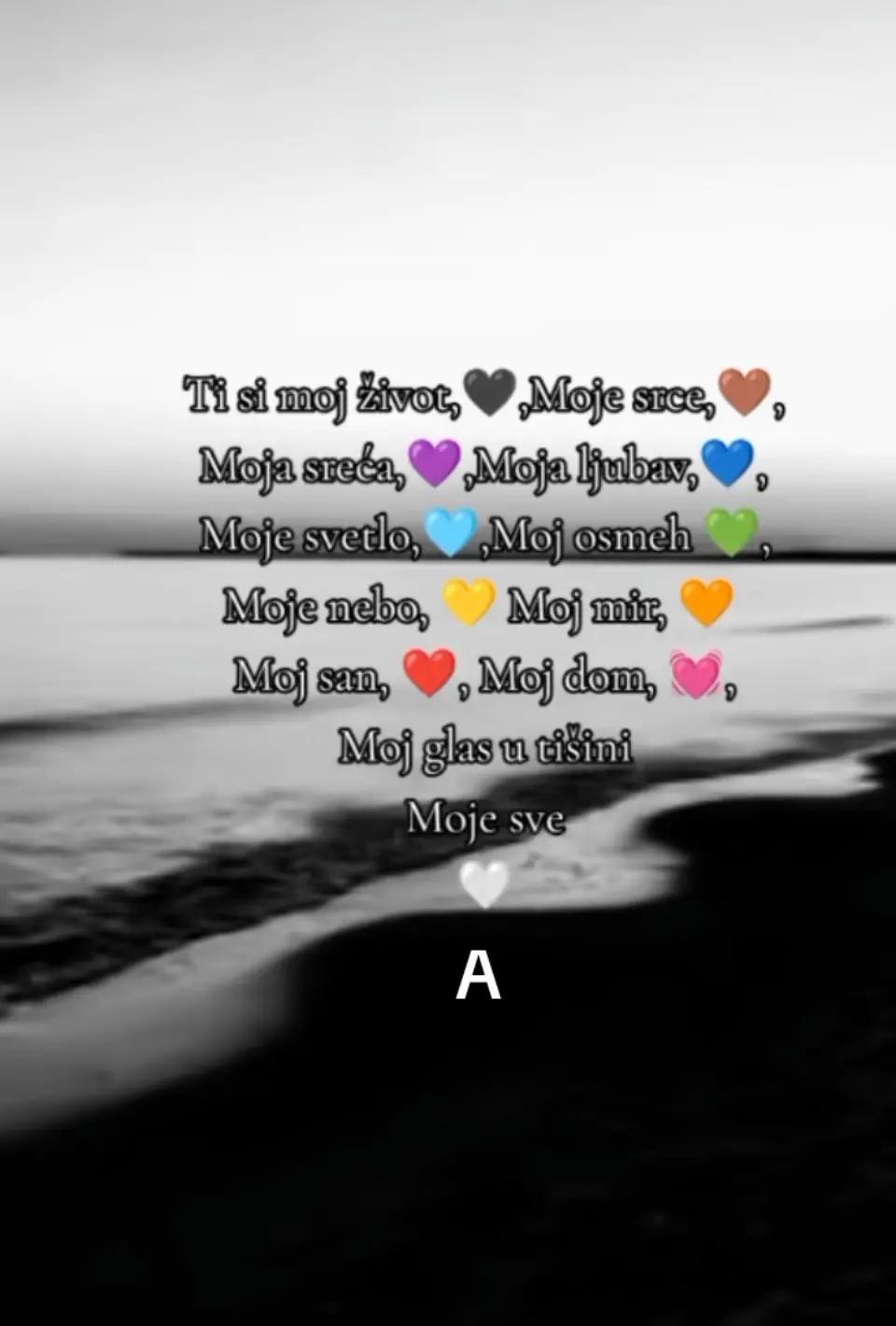 @๐๐ช VESOโค๏ธ๐ฅ ALEKS ๐ช๐
