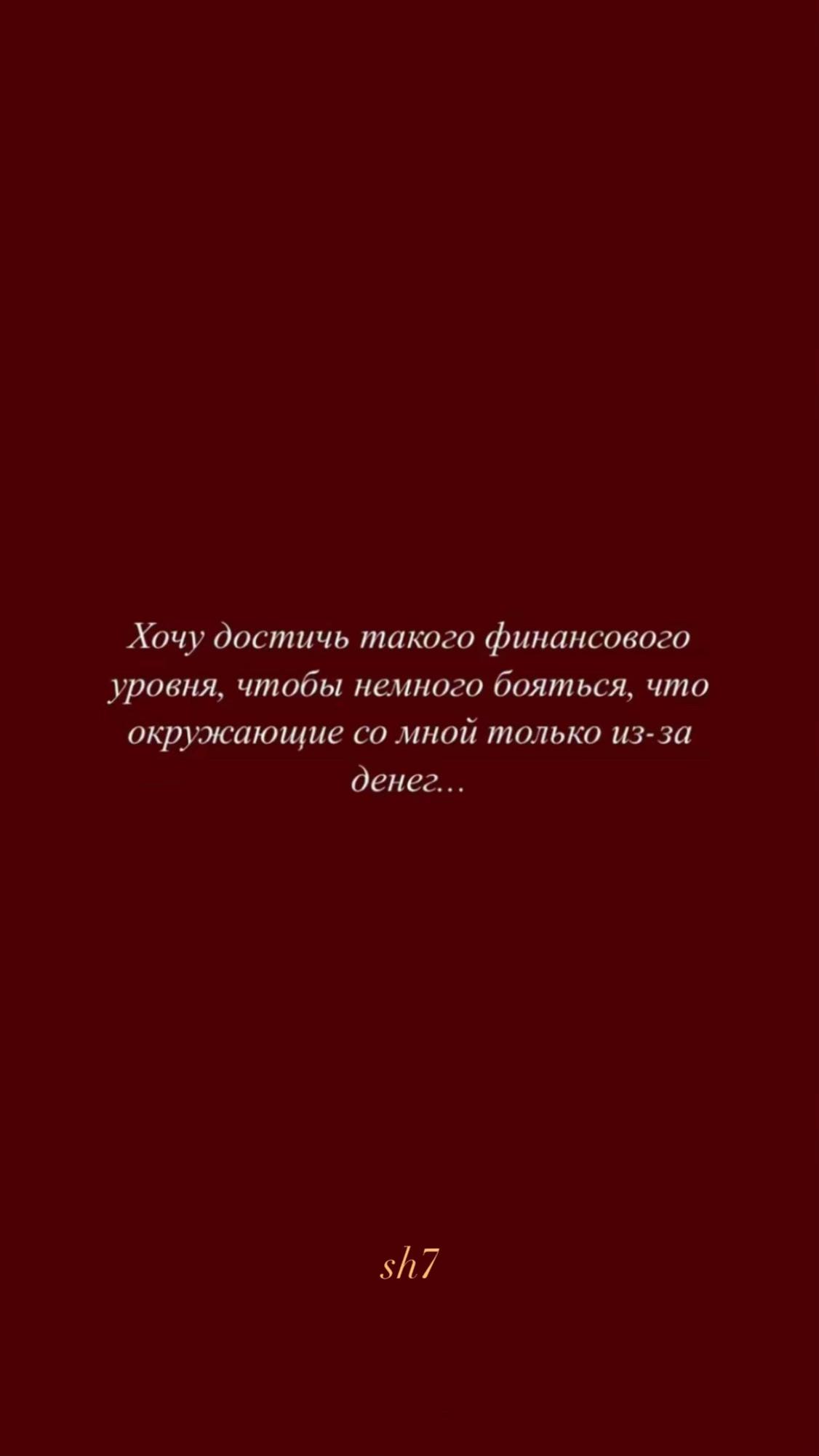 @muradbekovv7