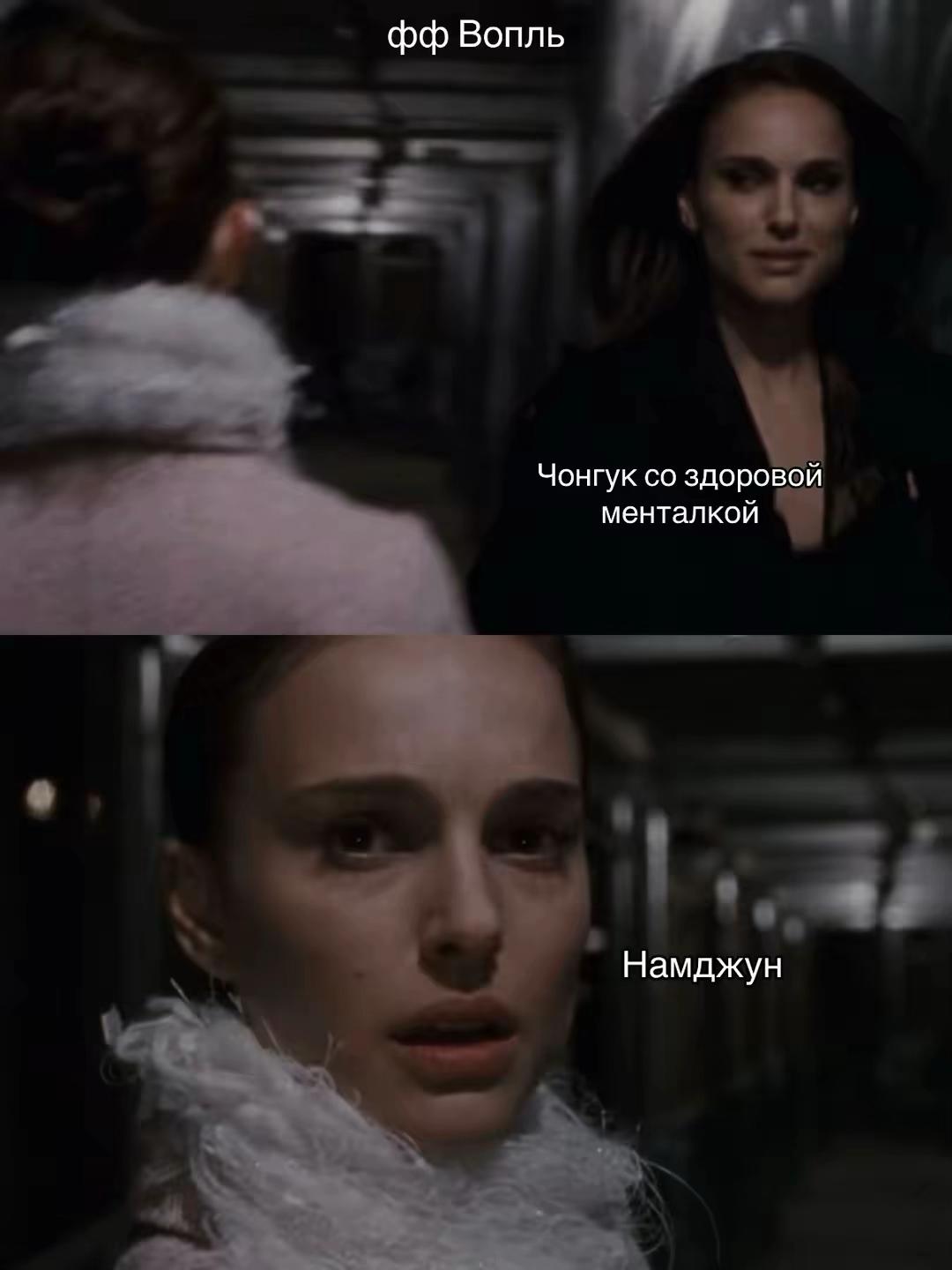 @яп👾