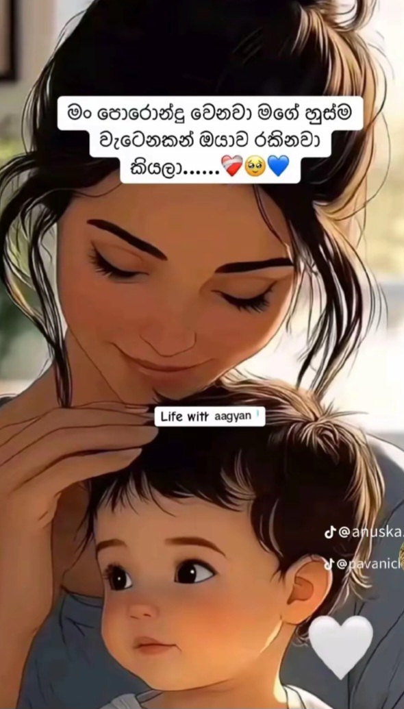 @ƊąƝą βɓɦ 💐🕊️