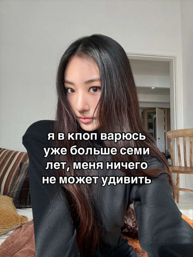 @шаил